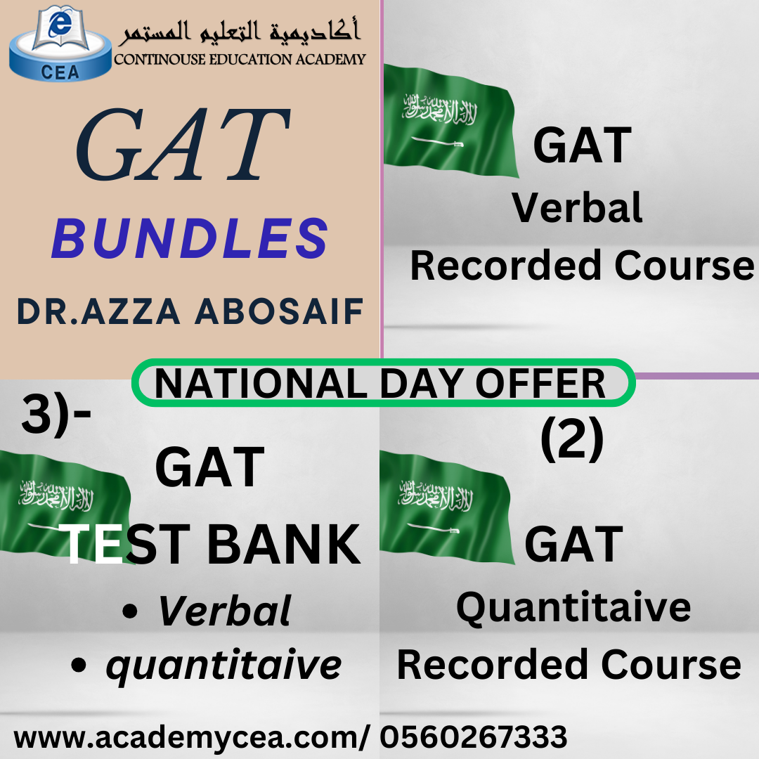 GAT-BUNDLES